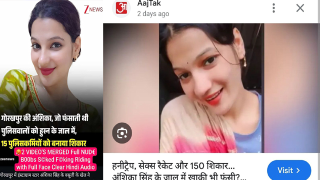 Horny Gorakhpur Anshika – Policeman Trap Pound MMS
