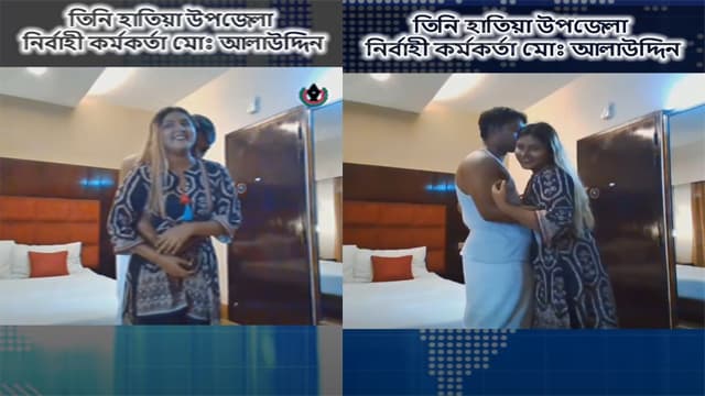 Hatia Uno Viral mms Video