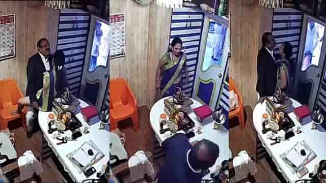 Tamil Astrologer Sex Scandal Par 3 Viral Video